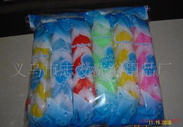 鮑志華時尚飾品 引爆潮流，開啟財富新紀元——加盟連鎖火爆招商進行中